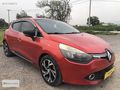 Renault cılio