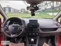 Renault cılio