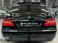 MERCEDES BENZ E250 CGI PREMİUM 131 BİN KM'DE CAM TAVAN KREM DERİ