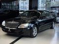 | UNIQ AUTO | 2002 MERCEDES BENZ S320 LONG