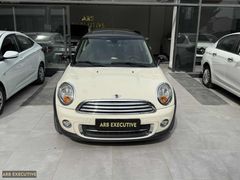 ARB EXECUTİVE MİNİ COOPER COUPE OTOMATİK 12 AY KARTA TAKSİT