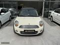 ARB EXECUTİVE MİNİ COOPER COUPE OTOMATİK 12 AY KARTA TAKSİT