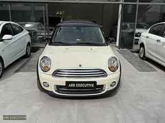 ARB EXECUTİVE MİNİ COOPER COUPE OTOMATİK 12 AY KARTA TAKSİT