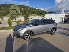 Peugeot 5008 1.5 BlueHDI Allure Selection 2020  HATASIZ BOYASIZ