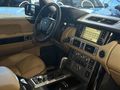 | UNIQ AUTO | 2008 RANGE ROVER AIRMATIC E.BASAMAK İLK SAHİP