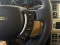 | UNIQ AUTO | 2008 RANGE ROVER AIRMATIC E.BASAMAK İLK SAHİP