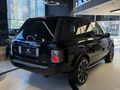 | UNIQ AUTO | 2008 RANGE ROVER AIRMATIC E.BASAMAK İLK SAHİP