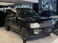 | UNIQ AUTO | 2008 RANGE ROVER AIRMATIC E.BASAMAK İLK SAHİP