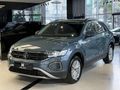 | UNIQ AUTO | 2024 VOLKSWAGEN T-ROC ELKTRKLİ AYNA CARPLAY