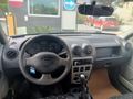 Sahibinden Dacia Logan 1.5 dCi Ambiance 2008 Model