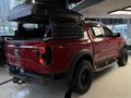 | UNIQ AUTO | 2023 RANGER WILDTRAK B&O D.ISITMA K.ISTMA BOYASIZ