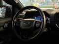 | UNIQ AUTO | 2023 RANGER WILDTRAK B&O D.ISITMA K.ISTMA BOYASIZ