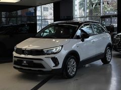 | UNIQ AUTO | 2022 OPEL CROSSLAND CIFTRENK CAMTAVAN GERIGORUS