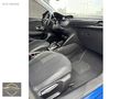 2021 CORSA ELEGANCE DEĞİŞENSİZ CAM TAVAN+HAYALET GÖSTERGE