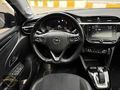 2021 CORSA ELEGANCE DEĞİŞENSİZ CAM TAVAN+HAYALET GÖSTERGE