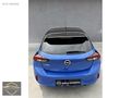 2021 CORSA ELEGANCE DEĞİŞENSİZ CAM TAVAN+HAYALET GÖSTERGE