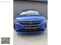 2021 CORSA ELEGANCE DEĞİŞENSİZ CAM TAVAN+HAYALET GÖSTERGE