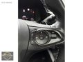 2021 CORSA ELEGANCE DEĞİŞENSİZ CAM TAVAN+HAYALET GÖSTERGE
