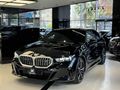 | UNIQ AUTO | 2024 i5 OTONOM HUD E-SIM P.ASST AKS 20'' BAYİ BYSZ