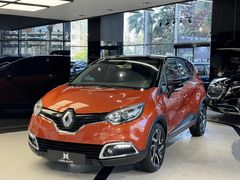 | UNIQ AUTO |2014 CAPTUR ICON LED FAR A.ÇLŞTRM E.CAM NAVİ