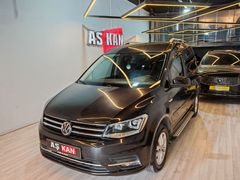 2020 Caddy 2.0 tdi Dsg Executive Ağır Bakımları Yapılmış Orjinal