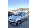 Sahibinden Hyundai Getz 1.3 GLS 2005 Model 
