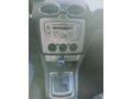 Sahibinden Düşük Km Temiz Ford Focus 1.6 Trend  2009 Model