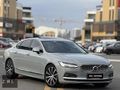 ZRL MOTORS//2023 S90 2.0D B5 PLUS BRIGHT AWD /51.500 KM/HATASIZ