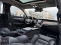 ZRL MOTORS//2023 S90 2.0D B5 PLUS BRIGHT AWD /51.500 KM/HATASIZ
