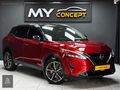 MY PLAZA - 2023 NİSSAN QASHQAİ 1.5 e-Power SKYPACK CAM TAVAN