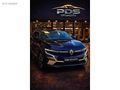 PDSOTOMOTİV 2023 MEGANE E-Tech