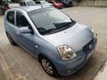 Sahibinden Kia Picanto 1.1 EX 2005 Model