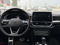 T-Roc 1.5 TSI R-Lıne DSG ADAPTİF HIZ SABİTLEYİCİ