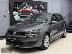 OTOKENT'TEN 2012POLO 1.4 BENZİN'Lİ 155.000 KMDE OTOMATİK İÇİ BEJ