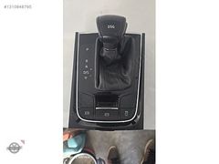 566927225B: Skoda KODIAQ (NS7, NV7 566 713 203 A DPJ) vites kolu