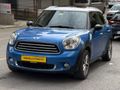 280.000 TL PEŞİNATLA ELDEN SENETLİ MİNİ COOPER COUNTRYMAN