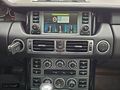 GALERİST - 2007 Range Rover 3.6 TDV8 Voque Makyajlı