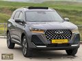 HATASIZ 2025 CHERY TİGGO7 PRO MAX EXCEPİTİONAL
