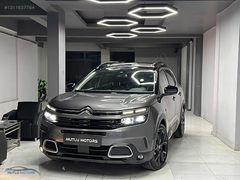 2021 SHİNE BOLD HATASIZ BOYASIZ/360*/OTONOM/ÇİFT RENK/KÖR NOKT.