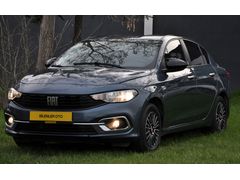 BİLENLER OTO'DAN 2023 FİAT EGEA TEMİZ DÜŞÜK KM'Lİ