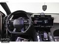 MYS AUTO'DAN 2023 DS7 ESPRİT DE VOYAGE 1.5 BLUEHDI TAM DOLU FULL