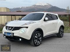 İKİZLERDEN PLATİNUM DERİ DÖŞEME İÇİ KIRMIZI KLTK ISITMALI JUKE