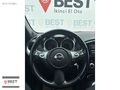 BEST 2.EL'DEN %0 FAİZ ORANI İLE NİSSAN JUKE CAM TAVAN (2016)