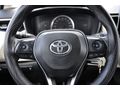 BİLENLER OTO'DAN 2019 COROLLA TEMİZ DÜŞÜK KM'Lİ YAKIT CİMRİSİ