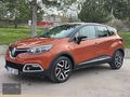 DEĞİŞENSİZ DÜŞÜK KM CAPTUR ICON