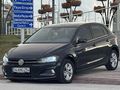 2 PARÇA BOYALI SIFIR AYARINDA POLO