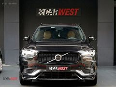 2023 VOLVO XC 90 2.0 T8 Recharge Plus Dark 7 KOLTUK BOYASIZ