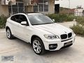 DEĞİŞENSİZ 35D X6 BEYAZ HATASIZ SINIF