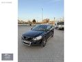CEP D OTOMOTİV'DEN