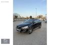 CEP D OTOMOTİV'DEN